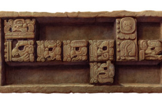 doodle-d'avui-a-google-